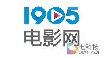 1905电影网,揭秘中国电影产业的崛起之路